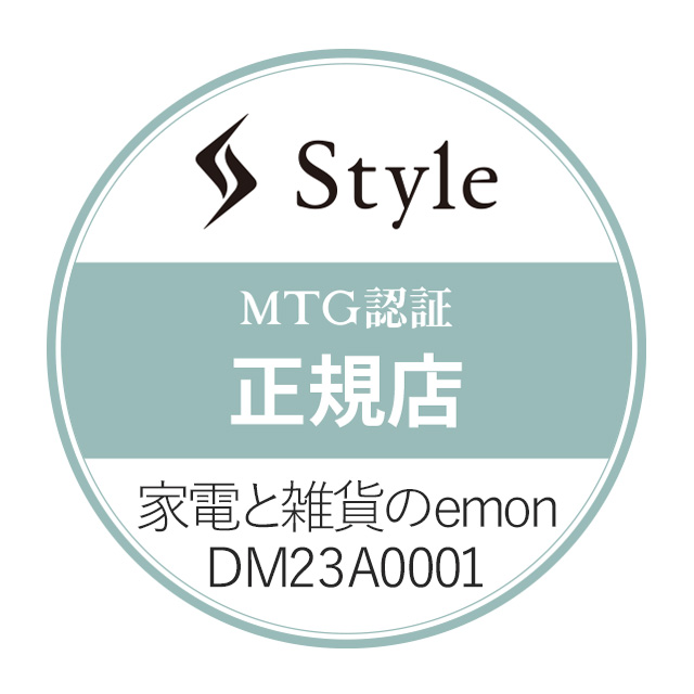 MTG Style Natural 姿勢・骨盤矯正製品 YS-BE-14A グレー 正規販売店｜emon-shop｜02