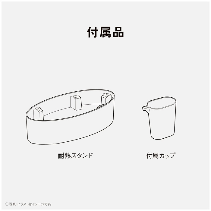 Panasonic（パナソニック） 衣類スチーマー NI-FS60B-G セージグリーン