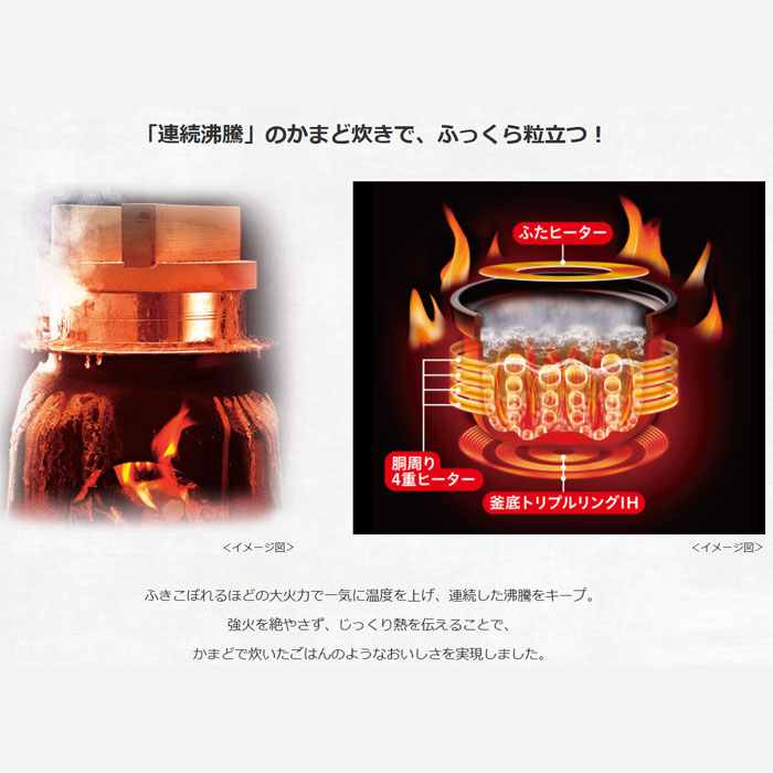三菱電機（MITSUBISHI ELECTRIC） 炊飯器 5.5合炊き 本炭釜 紬 つむぎ