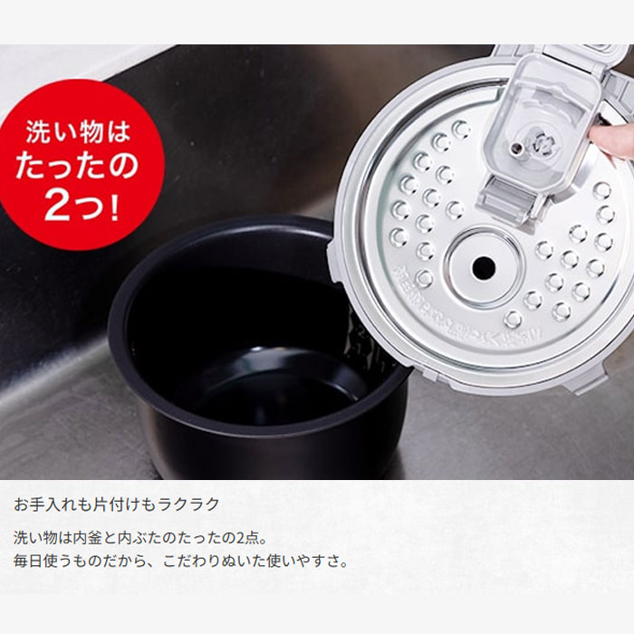 三菱電機（MITSUBISHI ELECTRIC） 炊飯器 3.5合炊き 備長炭 炭炊釜 IH