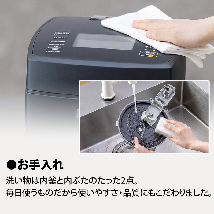 【新品・未使用】炊飯器　三菱　本炭釜　5.5合炊き　NJ-VW10G-W 白真珠 三菱電機 本炭釜 NJ-VW10G-W [白真珠] 価格比較 - 価格.com