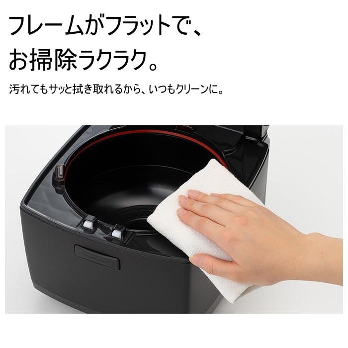 本炭釜 三菱電機 炊飯器 5.5合炊き IH炊飯器 IHジャー炊飯器 NJ-VW10H
