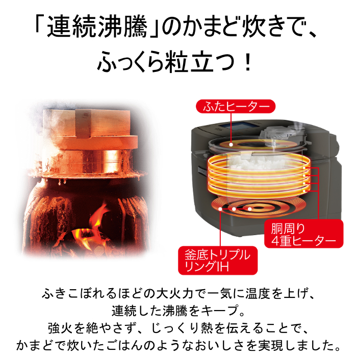 本炭釜 三菱電機 炊飯器 5.5合炊き IH炊飯器 IHジャー炊飯器 NJ-VW10H