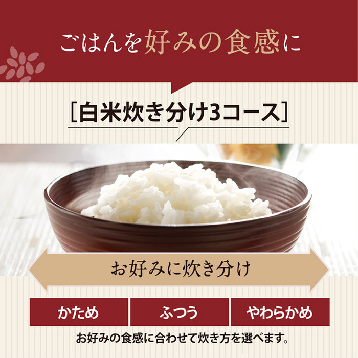 極め炊き 象印 炊飯器 1升炊き IH炊飯器 IHタイプ NW-QA型 NW-QA18-BA