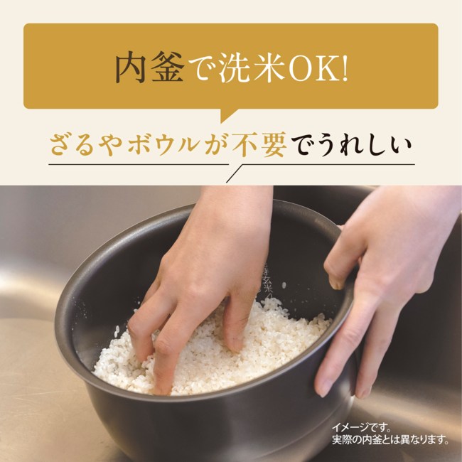 極め炊き 象印 炊飯器 1升炊き IH炊飯器 豪熱沸とうIH IH炊飯ジャー NW