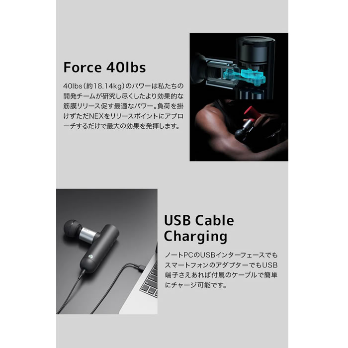 O'Yeet マッサージガン NEX OYEET-NEX-GY グレー【60サイズ】 : 家電と