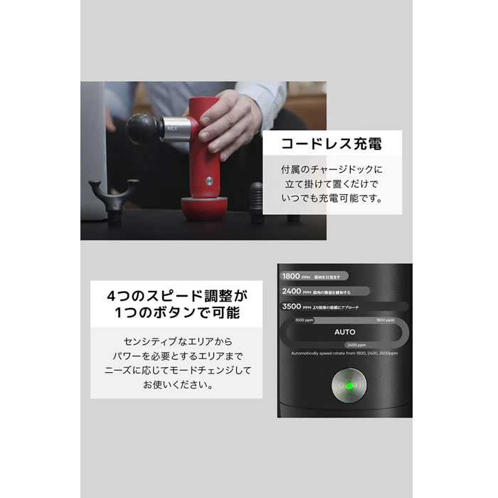 O'Yeet マッサージガン NEX OYEET-NEX-GY グレー【60サイズ】 : 家電と