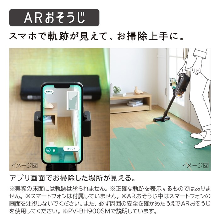 限定セール！HITACHI コードレススティッククリーナー PKV-BK50P 日立（HITACHI） PKV-BK50P-C かるパックスティック コードレス