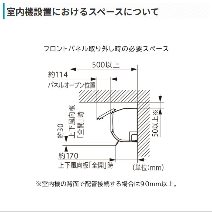 白くまくん エアコン 6畳用 日立 2.2kW Dシリーズ 2026年モデル RAS