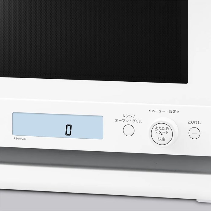 PLAINLY シャープ オーブンレンジ 23L 角皿スチームモデル RE-WF236-W