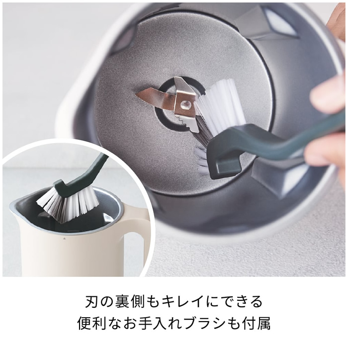 recolte（レコルト） 自動調理ポット Auto Cooking Pot RSY-2-MBR モカ