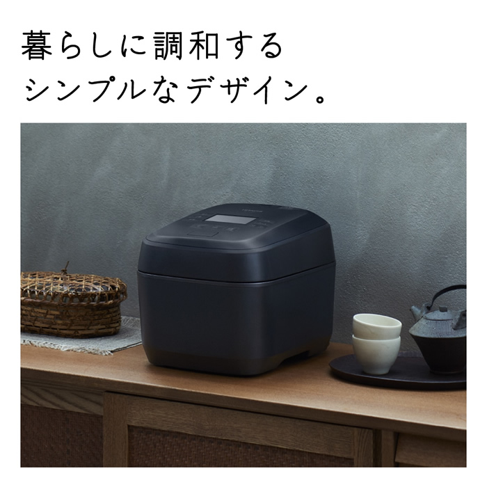 ふっくら御膳 日立 5.5合炊き IHジャー炊飯器 圧力＆スチーム RZ 