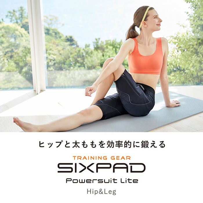 MTG SIXPAD Powersuit Hip＆Leg S size 男性用 ＋ 専用コントローラー SE-AU00A-SE-AW00A-S  正規販売店