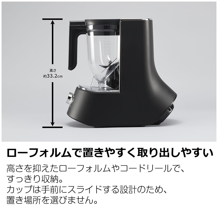 斜め型ミキサー Amazon.co.jp: 【Amazon.co.jp 限定】タイガー魔法瓶(TIGER) 斜め型