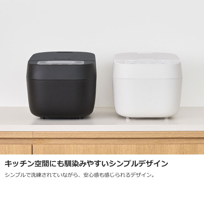 Panasonic（パナソニック） 炊飯器 5.5合炊き 圧力IH炊飯器 おどり炊き