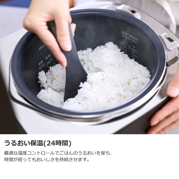 【値下げました】Panasonic 圧力IH炊飯器 SR-N518D 1升炊き パナソニック SR-N518D-K 可変圧力IHジャー炊飯器 おどり炊き