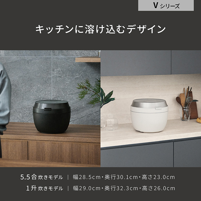 Panasonic炊飯器 Bistro SR-V18BA ビストロ 1升炊き Panasonic パナソニック 1升炊き 可変圧力IHジャー炊飯器