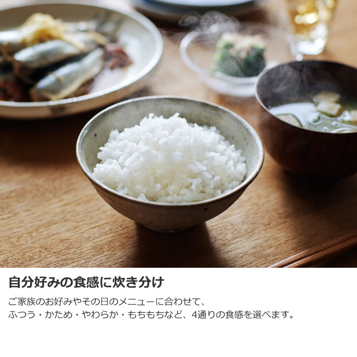 Panasonic（パナソニック） 炊飯器 5.5合炊き 圧力IH炊飯器 ビストロ W