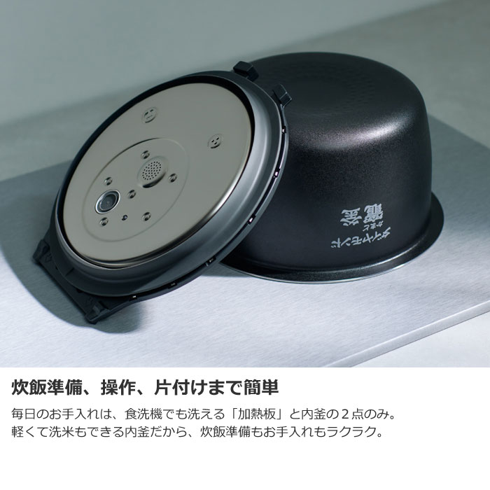 Panasonic（パナソニック） 炊飯器 5.5合炊き 圧力IH炊飯器 ビストロ W