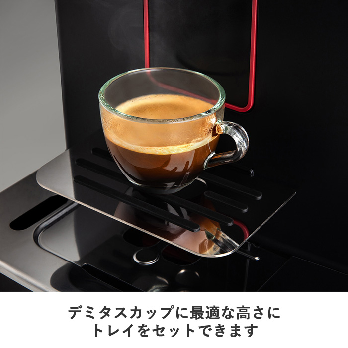 GAGGIA ガジア 全自動 コーヒーマシン MAGENTA MILK コーヒーメーカー SUP051P【140サイズ】 正規販売店｜emon-shop｜07