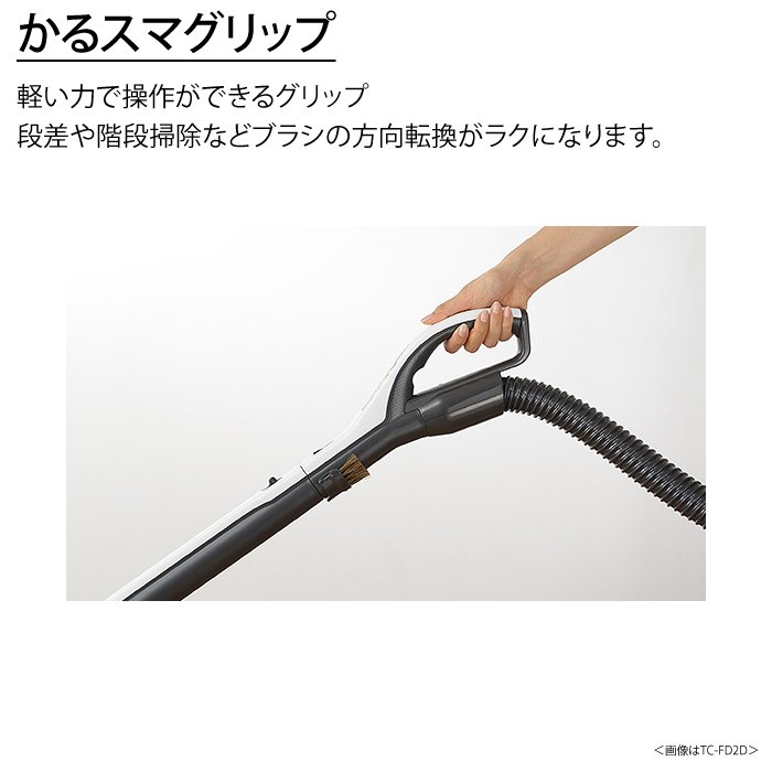 Be-K 三菱電機 掃除機 紙パック式 クリーナー ビーケイ TC-FJ2D-C