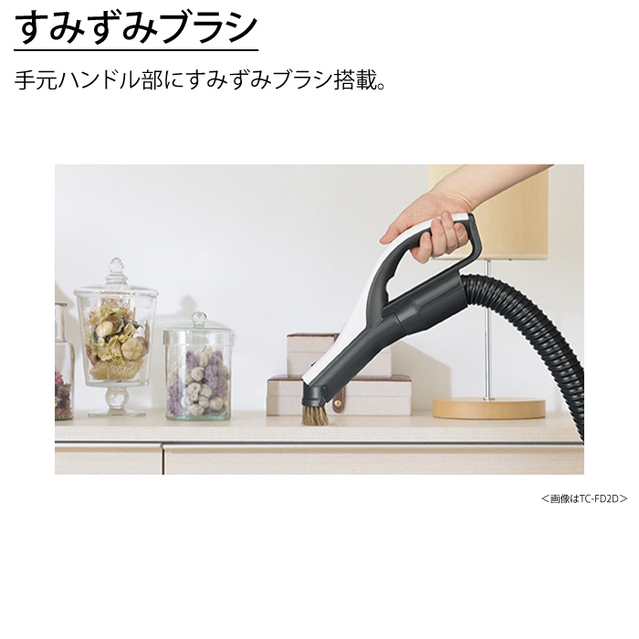 三菱電機　紙パック式クリーナー掃除機　Be-K TC-FJ2D-C　アイボリー 三菱電機 三菱電機 TC-FJ2D-C 紙パック式掃除機 Be-K タービン