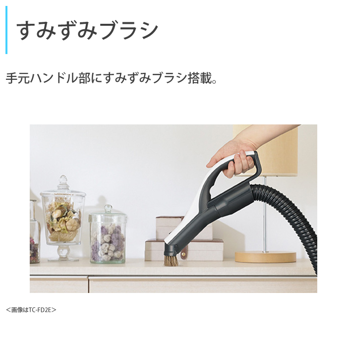 Mitsubishi TC-FJ2E 掃除機本体 Amazon.co.jp: MITSUBISHI TC-FJ2E シャイニーホワイト Be-K [紙