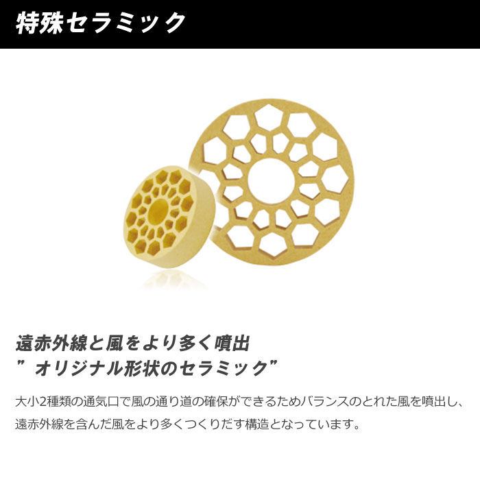 Amavilla（アマヴィラ） アイエアー ケアライズ ヘアドライヤー TF