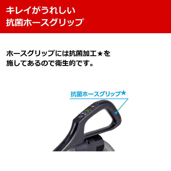 TOSHIBA（東芝） 掃除機 サイクロン式 クリーナー トルネオV