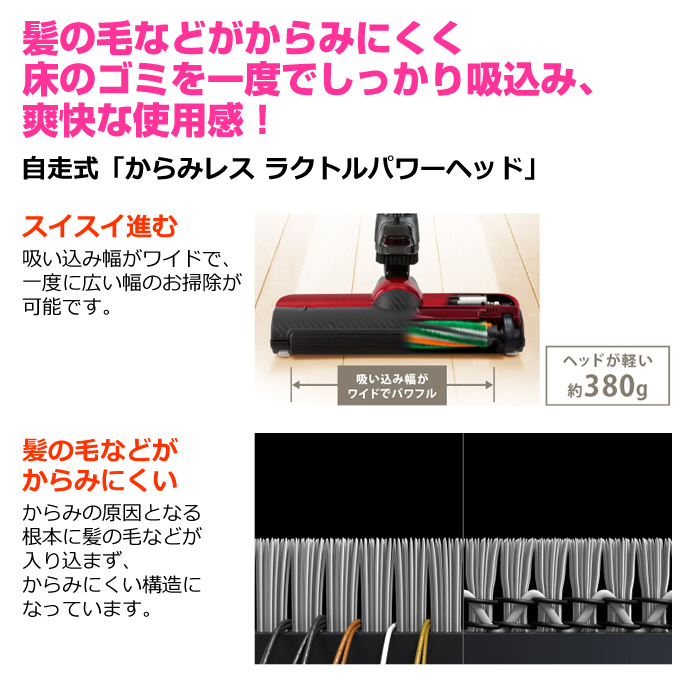 NESMITH ITC BIGクリーナー レア オンライン モバイル Amazon | MG Midget 1500cc & Triumph スピットファイア 1500cc
