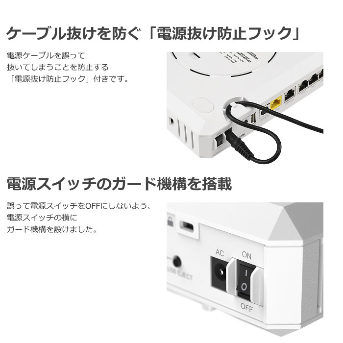 バッファロー 法人向け VPNルーター Giga 無線モデル VR-U300W ホワイト【80サイズ】 : vr-u300w :  家電と雑貨のemon(えもん) - 通販 - Yahoo!ショッピング