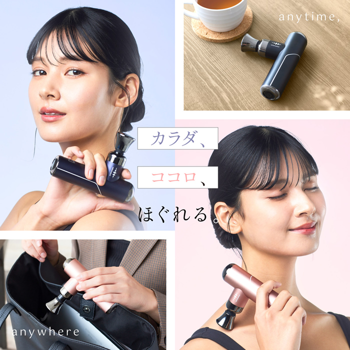 WAVEWAVE WAVEWAVE FASCIAL RELEASE GUN LITTLE ピンク wave2301-gl-pk