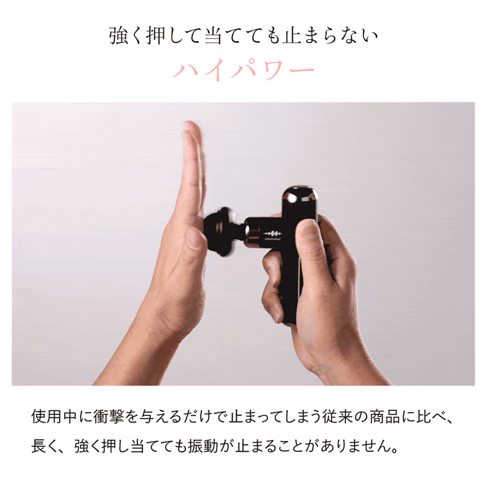 WAVEWAVE WAVEWAVE FASCIAL RELEASE GUN LITTLE ピンク wave2301