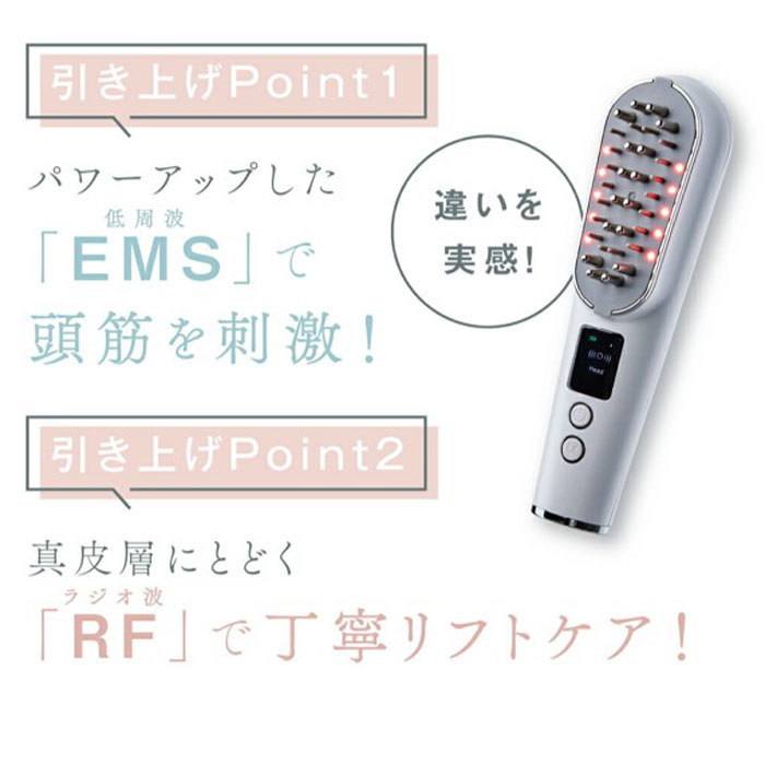 WAVEWAVE SCALP BRUSH PREMIUM スカルプブラッシュプレミアム wavewave