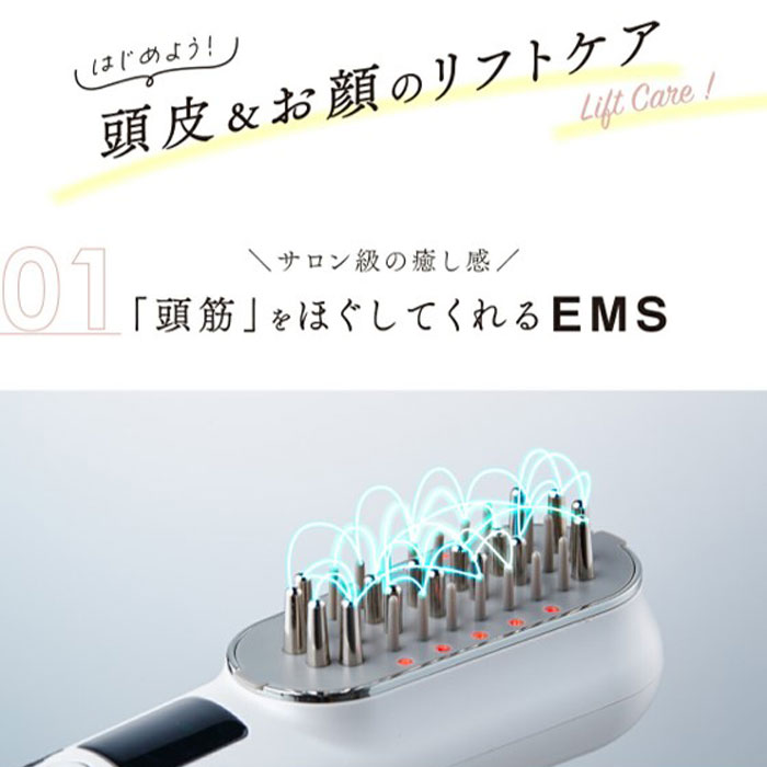 WAVEWAVE SCALP BRUSH PREMIUM スカルプブラッシュプレミアム wavewave