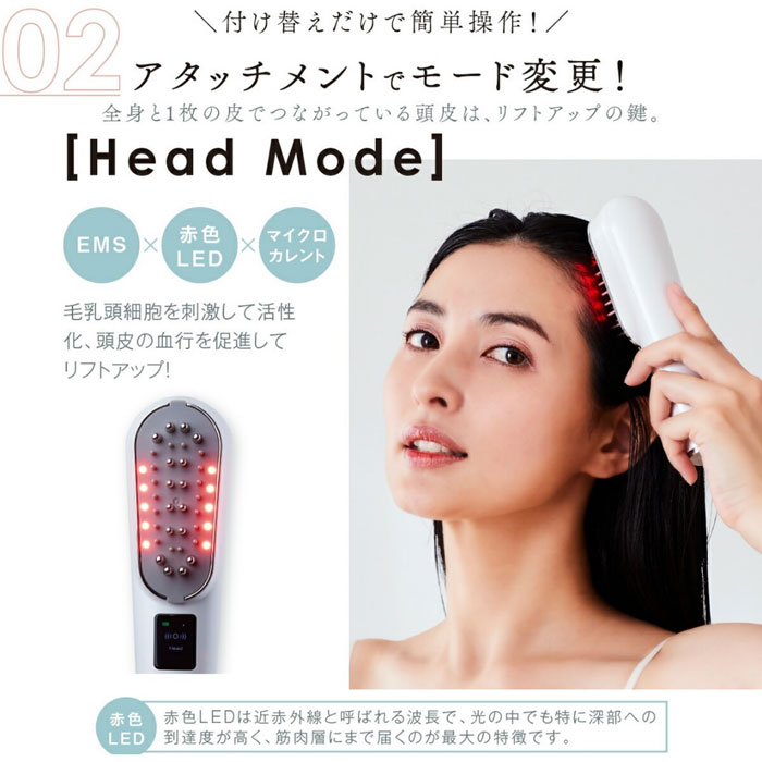 WAVEWAVE SCALP BRUSH PREMIUM スカルプブラッシュプレミアム wavewave-011pre セブンウェイブ【60サイズ】