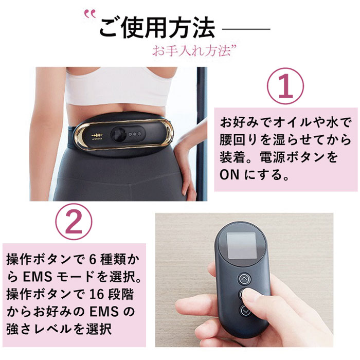 WAVEWAVE WAIST RELEASE ウエストリリース WAVEWAVE WAVEWAVE WAIST RELEASE ウエストリリース wavewave004