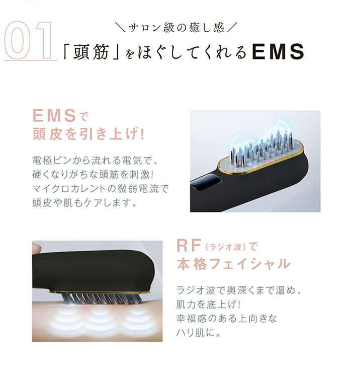 WAVEWAVE Scalp Brush Pro スカルプ ブラシ Pro Wavewave011pro 電気