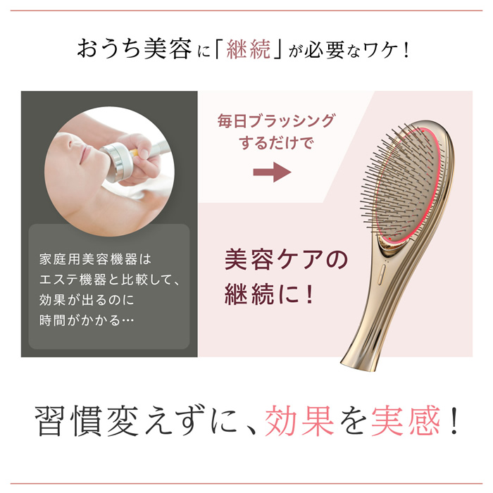 WAVEWAVE ヘアブラシ EMS Brush Air WH41-01-GD WAVEWAVE EMS Brush Air EMS搭載 クッションブラシ WH41-01-GD