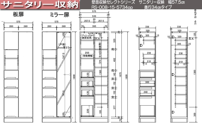 新規購入 ベージュ 純正 トラッシュボックス 本体 許容荷重 2010.11〜仕様変更 HONDA 各1.0