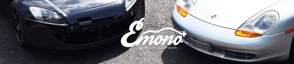 e-monoplus車バイクのパーツ専門店 ヘッダー画像