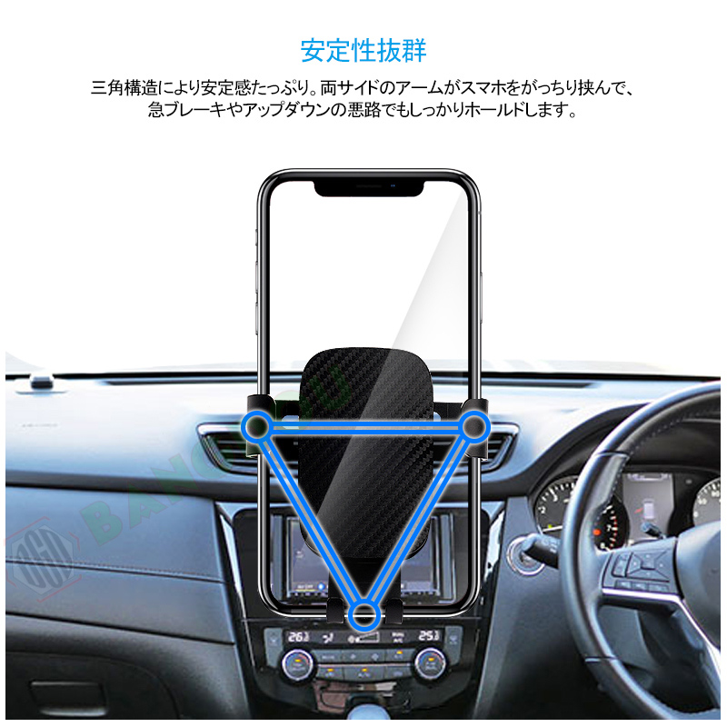 Cx 5 専用 車載ホルダー スマホホルダー カーホルダー 重力固定式 180度回転 片手操作 取り付け簡単 エアコン吹き出し口邪魔せずタイプ Hana0131 Bangdou 通販 Yahoo ショッピング 일본구매대행 직구 온재팬