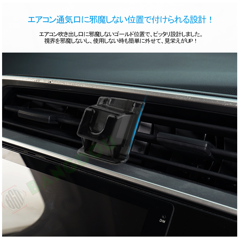 フィット3代目 車載ホルダー スマホホルダー カーホルダー 重力固定式 180度回転 片手操作 取り付け簡単 エアコン吹き出し口邪魔せずタイプ Hana0149 Bangdou 通販 Yahoo ショッピング 일본구매대행 직구 온재팬