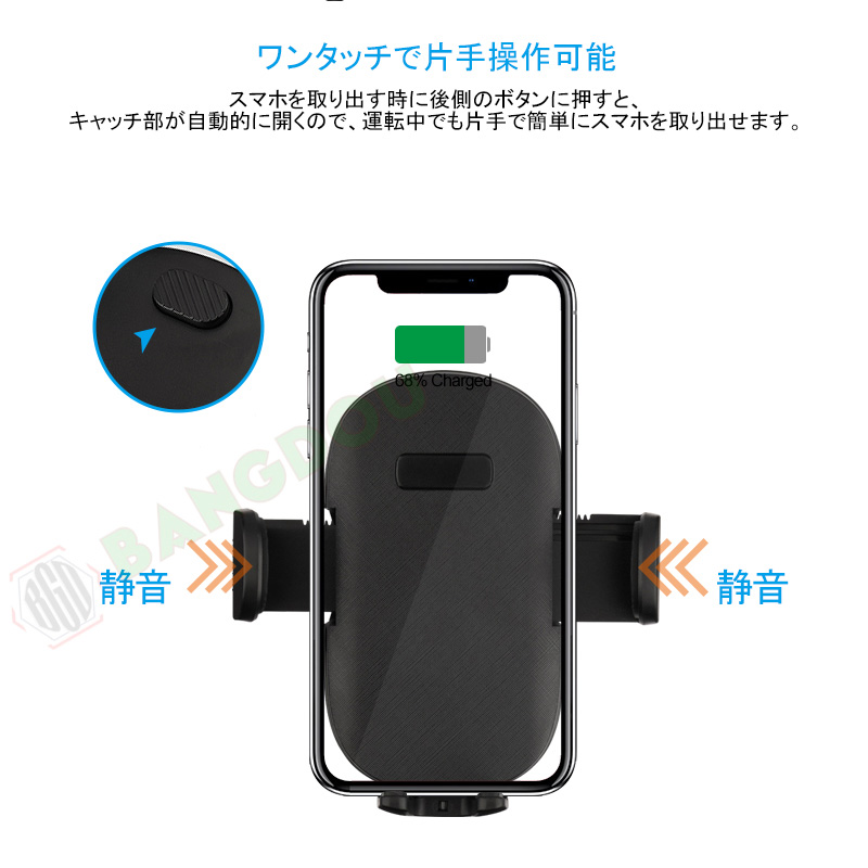 ライズ 携帯、スマホホルダーの商品一覧｜インテリア、車内用品｜内装