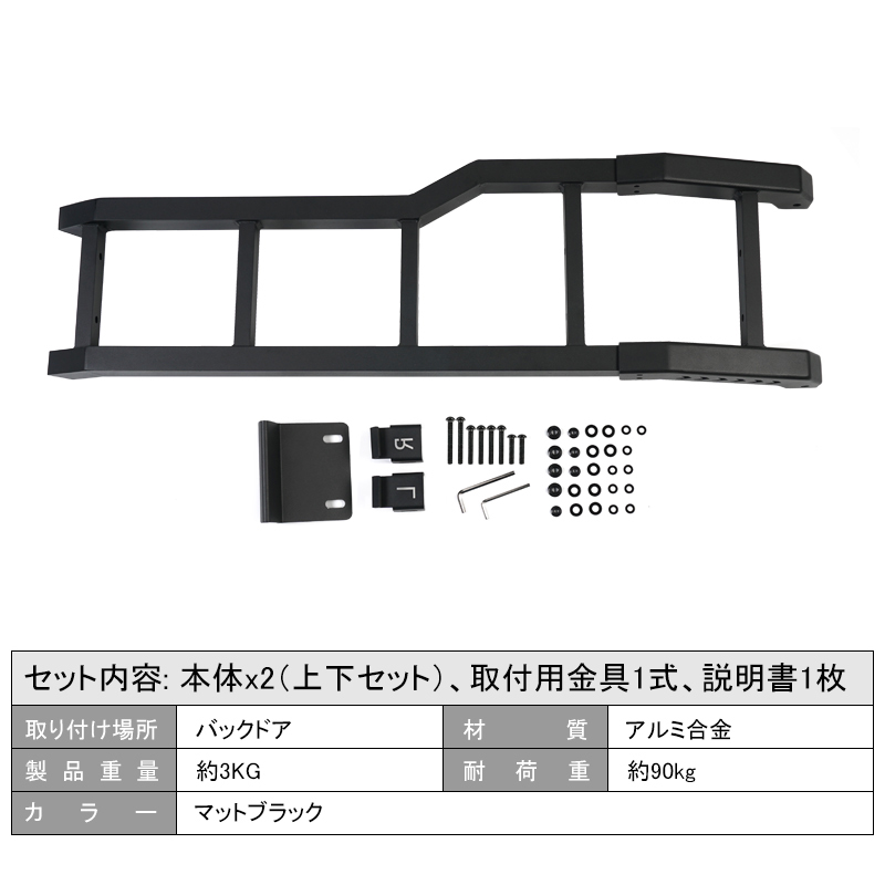 スズキ ルーフラックの商品一覧｜ルーフボックス、キャリア｜自動車