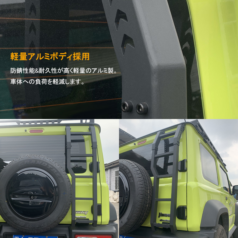 スズキ ルーフラックの商品一覧｜ルーフボックス、キャリア｜自動車