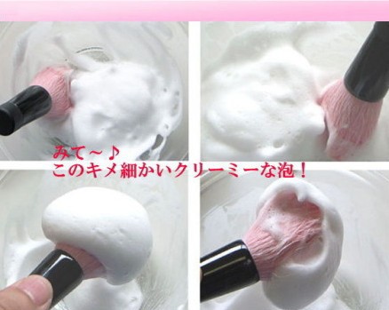 いいもの見つけた！ハート型洗顔ブラシ