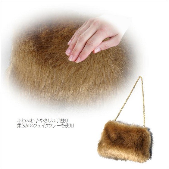 いいもの見つけた！ふわふわのフェイクファーショルダーバッグ!
