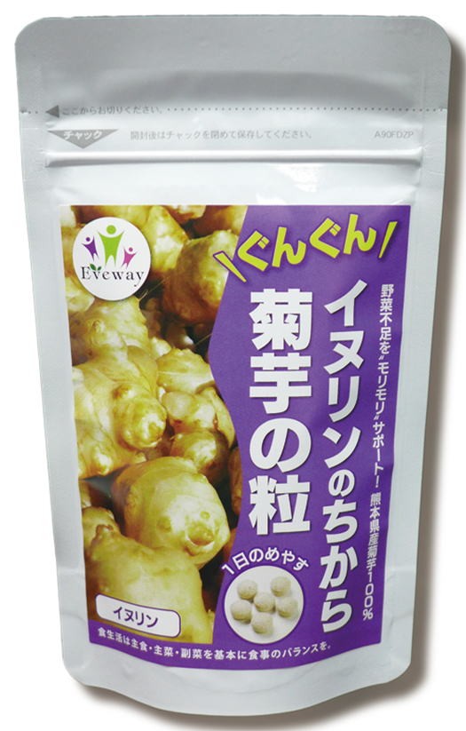 いいもの見つけた！ イヌリンのちから 菊芋の粒 180粒
