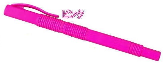 いいもの見つけた！新感触 耳かき みみごこち